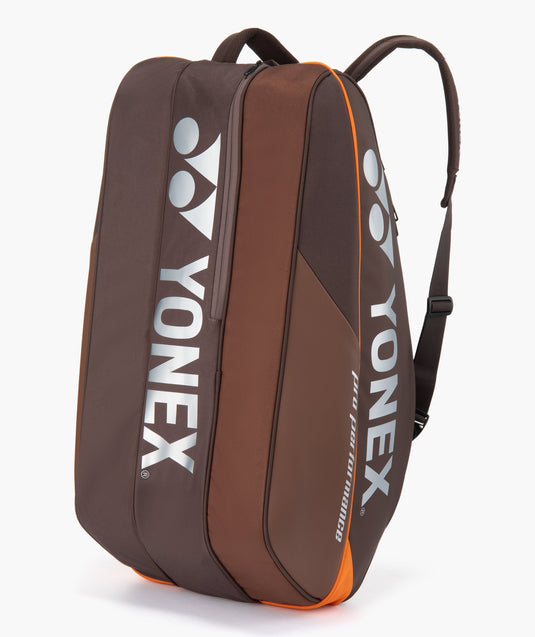 Yonex Pro Racquet Bag 9 PCS Espresso Brown productdetail