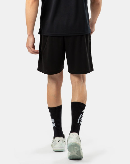 Hirostar Street Shorts (Wit/Zwart)